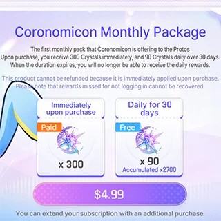 Das Necronomicon