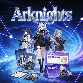 $29.99 Auswahlpaket